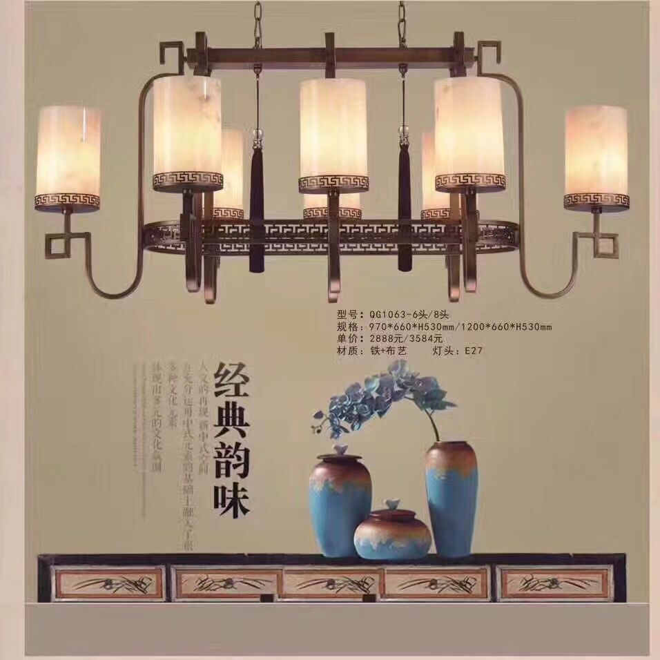 QQ图片20180129165014.jpg